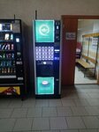 Автомат по продаже кофе (mikrorayon Zaozyorny, ulitsa Barkhatovoy, 8Б), coffee store