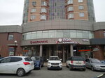 Territory (Yuliusa Fuchika Street, 3), municipal housing authority