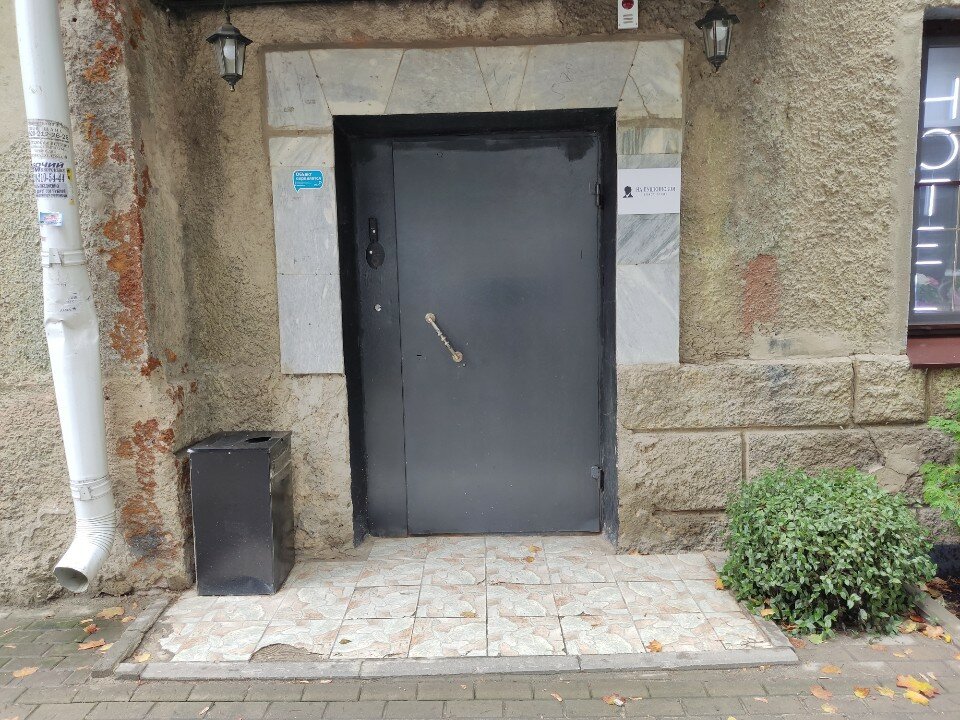 Фото На Пушкинской