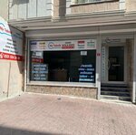 My Teknik Boiler Service (İstanbul, Esenyurt, Yenikent Mah., Gazi Osman Paşa Cad., 40), instalación y mantenimiento de sistemas de calefacción