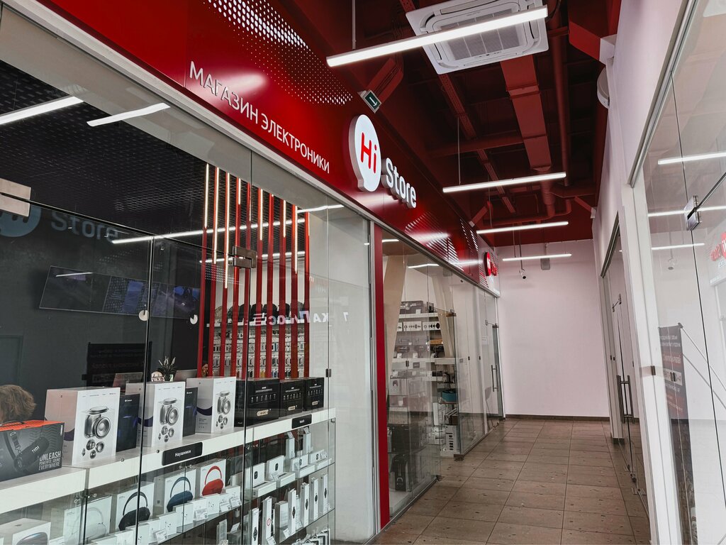 Elektronika mağazası Hi Store, Samara, foto