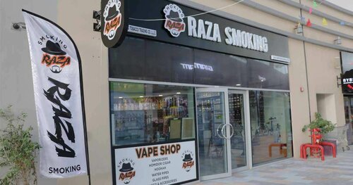 Raza Smoking Tobacco Trading, tobacco and smoking accessories shop, Park  Inn by Radisson Dubai Motor City, Al Hebiah 1, Dubai Land, Dubai — Yandex  Maps