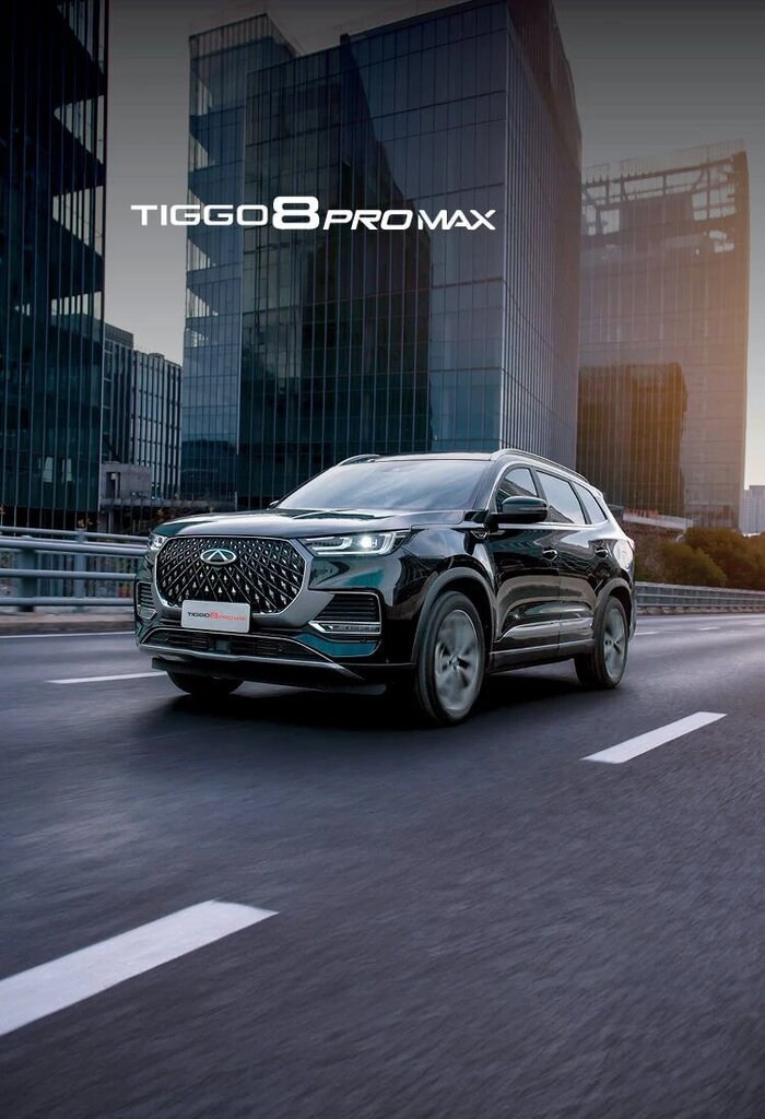 Car dealership Chery Plaza Koshkdere Tekirdag, Suleymanpasa, photo