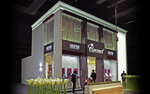Lifestyle Fine Jewelry (Dubai Mall, Downtown Dubai, Dubai), jewelry store