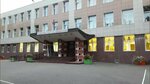 Hienglish (Molodyozhnaya Street, 16В), cursos de idiomas extranjeros