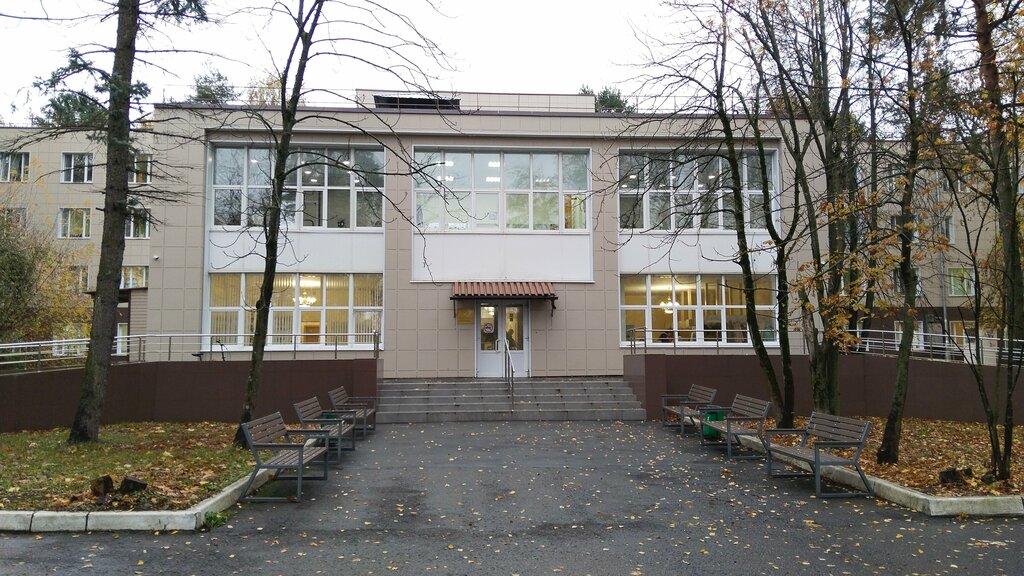 Polyclinic for adults Fscg named after F. F. Erisman, Clinical Department, Mytischi, photo
