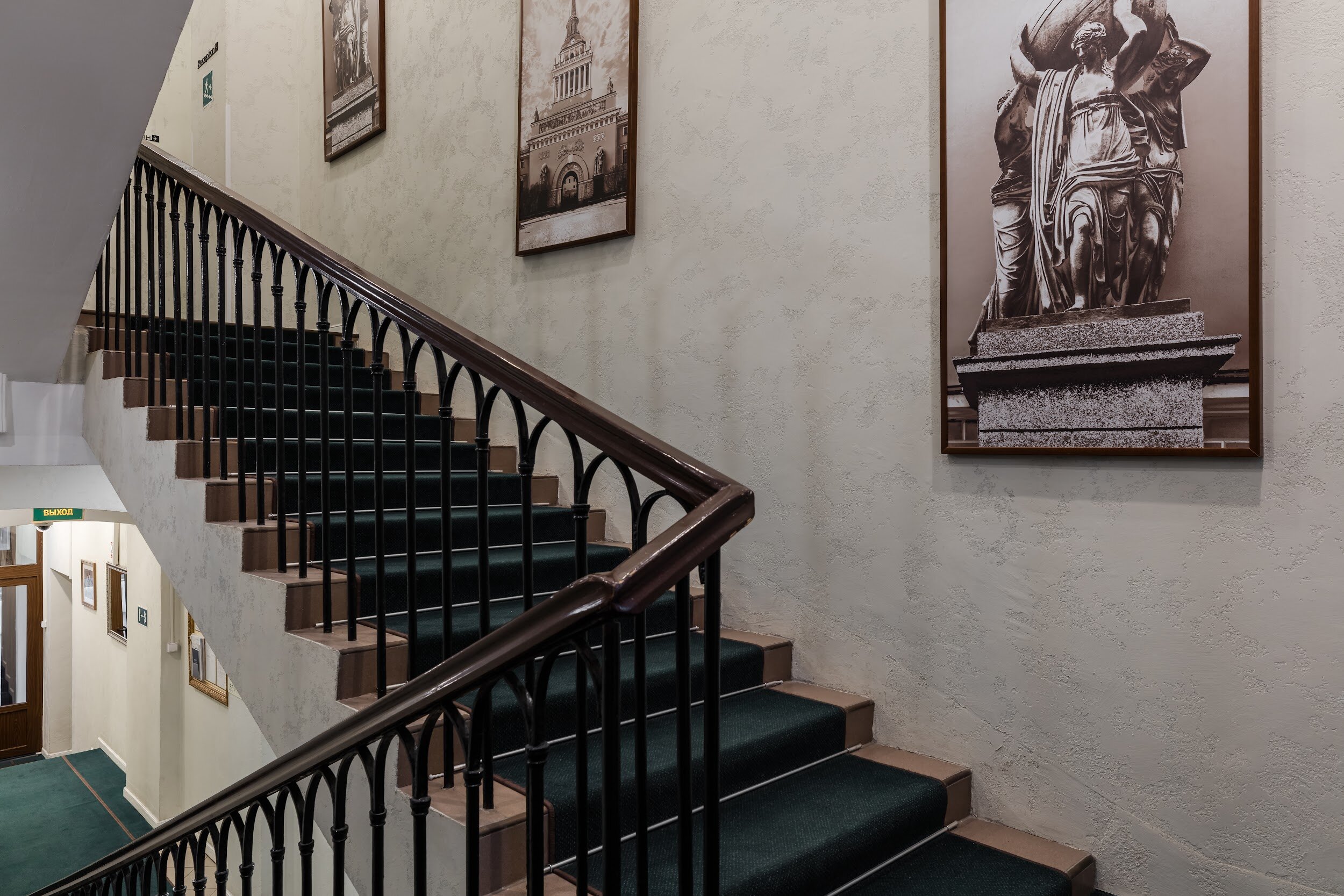 Фото Rozenshteyn