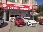 Timucin Surucu Kursu (Ankara Province, Altındag District, Karapurcek Avenue, 23C), driving school