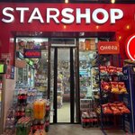 Starshop (Mirzo Ulugbek District, Buyuk Ipak Yuli Residential Area, 39), grocery