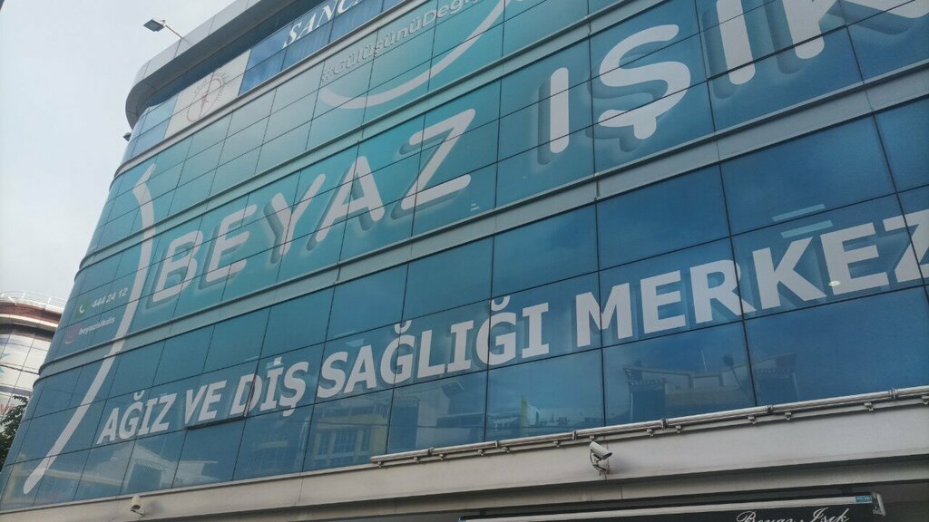 Expertise Incomar Inspection Expertise Services, Istanbul, photo