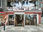 Gunay Antique (Istanbul, Kadikoy, Osmanaga Neighborhood, Canan Street, 1) ، أنتيكات وآثار