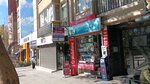 Evina İletişim (İstanbul, Buyukdere Avenue, 39B), mobile phone store