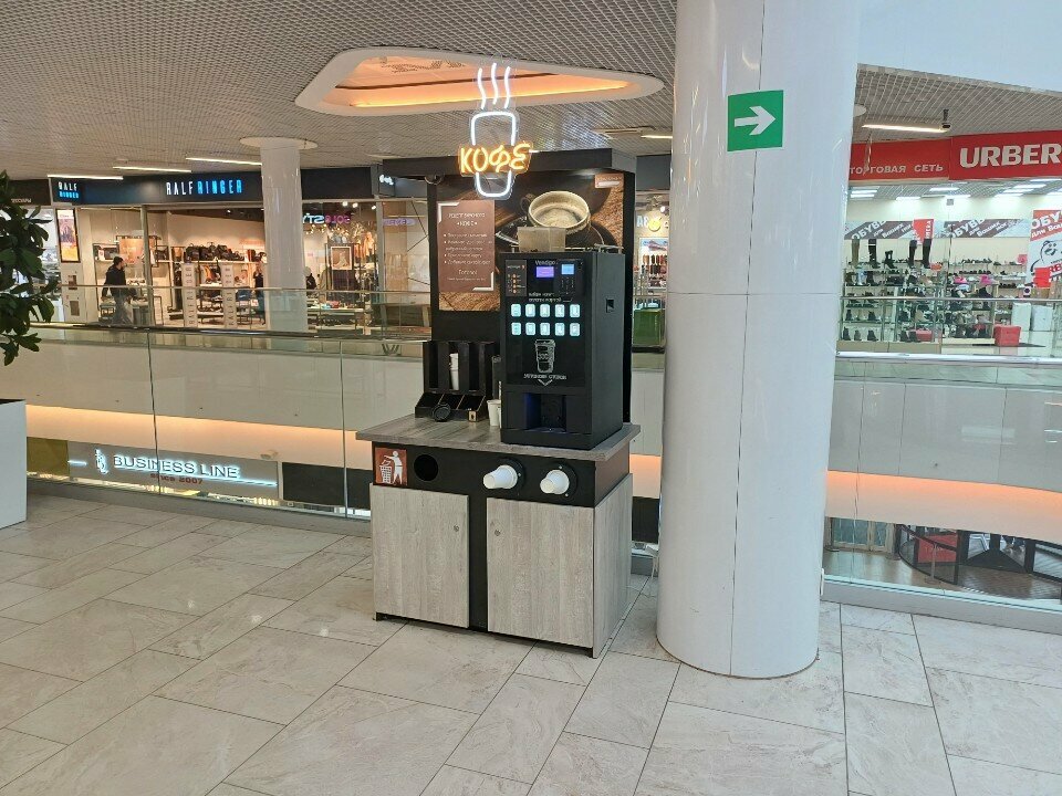 Coffee machine Vendgo, Tula, photo