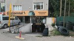 Erol Kökçıkaran (Bursa, Osmangazi, Soğukkuyu Mah., 14. Yılmaz Sok., 20B) ، إطارات وسبائك السيارات