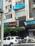 Venus Tourism (İzmir, Konak, İsmet Kaptan Mah., Sezer Doğan Sok., 4A), agencia de viajes