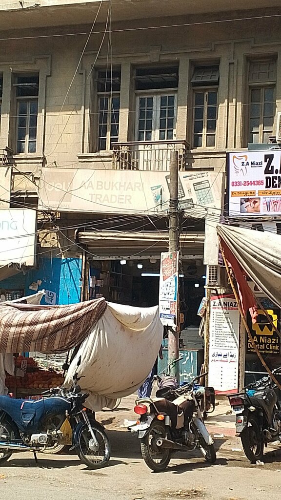 Sales office Al bhukari traders, Karachi, photo