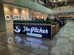 The Pitcher (Al-Farabi Avenue, 48), coffee shop