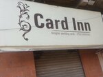 Card Inn (Kutchery Road, 102), printing services