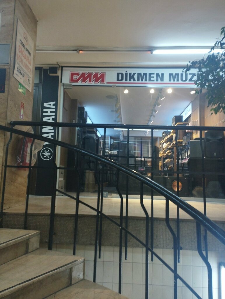 متجر أجهزة إلكترونية Dikmen Music Audio and Video Systems ، اسطنبول، صورة