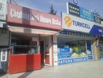 Cigkofteci Omer Master (Ankara Province, Sincan District, Mehmet Akif Ersoy Avenue, 69), restaurante