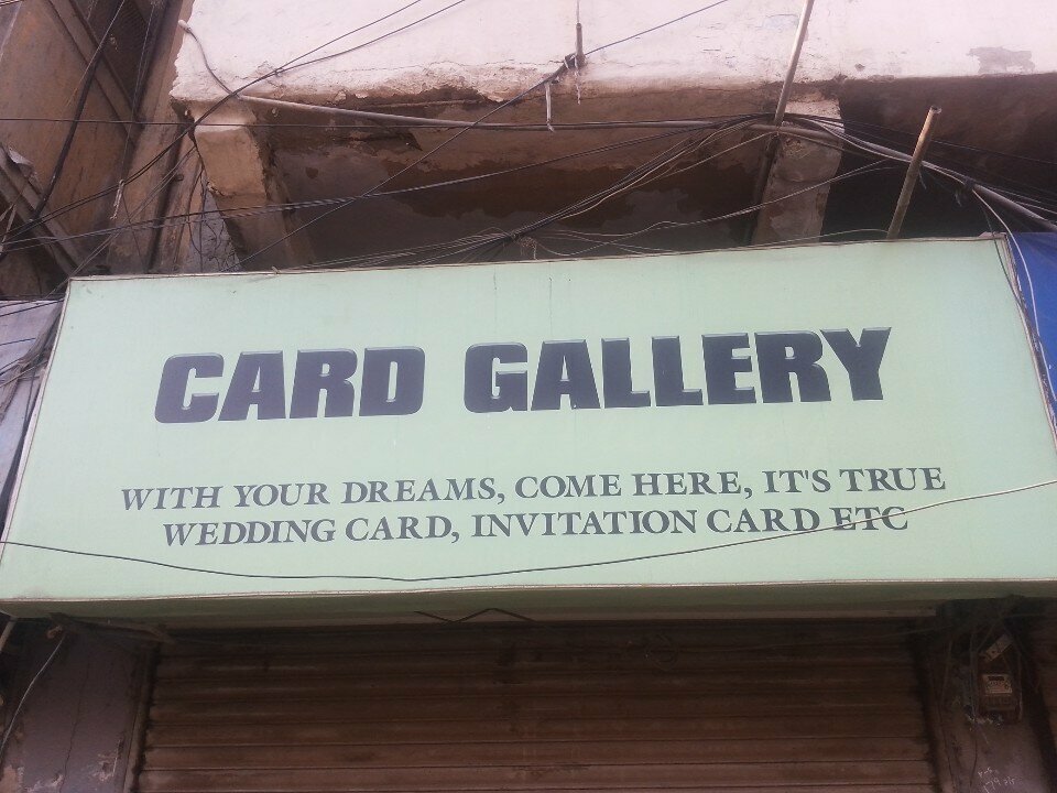 Stationery store Card gallery, Karachi, photo