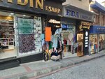 Istanbul Leech (İstanbul, Fatih, Taya Hatun Mah., Çakmakçılar Yokuşu Sok.), manufacture and sale of textiles