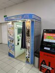 Photo booth (Revolyutsii Street, 60/1), photo booth