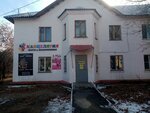 Дай лапу (mikrorayon Gorodok Neftyanikov, ulitsa 19-go Partsyezda, 3), salón de mascota, peluquería de animales