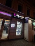 S-Service (Krasnaya Presnya Street, 30с1), phone repair