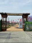 Bayrampasa Nation's Garden (İstanbul, Eski Edirne Asfalti Avenue, 33), urban forest