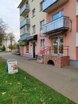 Милано (Savieckaja vulica, 15), confitería