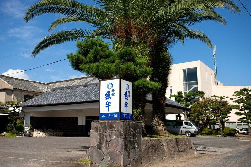 Гостиница Ryokan Uohan