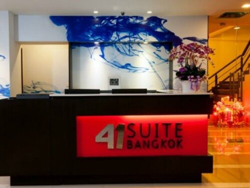 Гостиница 41 Suite Bangkok в Бангкоке
