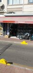 Safa Motorcycle (İstanbul, Fatih, Cerrahpaşa Mah., Hekimoğlu Ali Paşa Cad., 61), motorcycle equipment and accessories