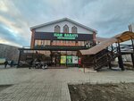 Eurasian Bank (Magzhan Zhumabayev Street, 138), atm
