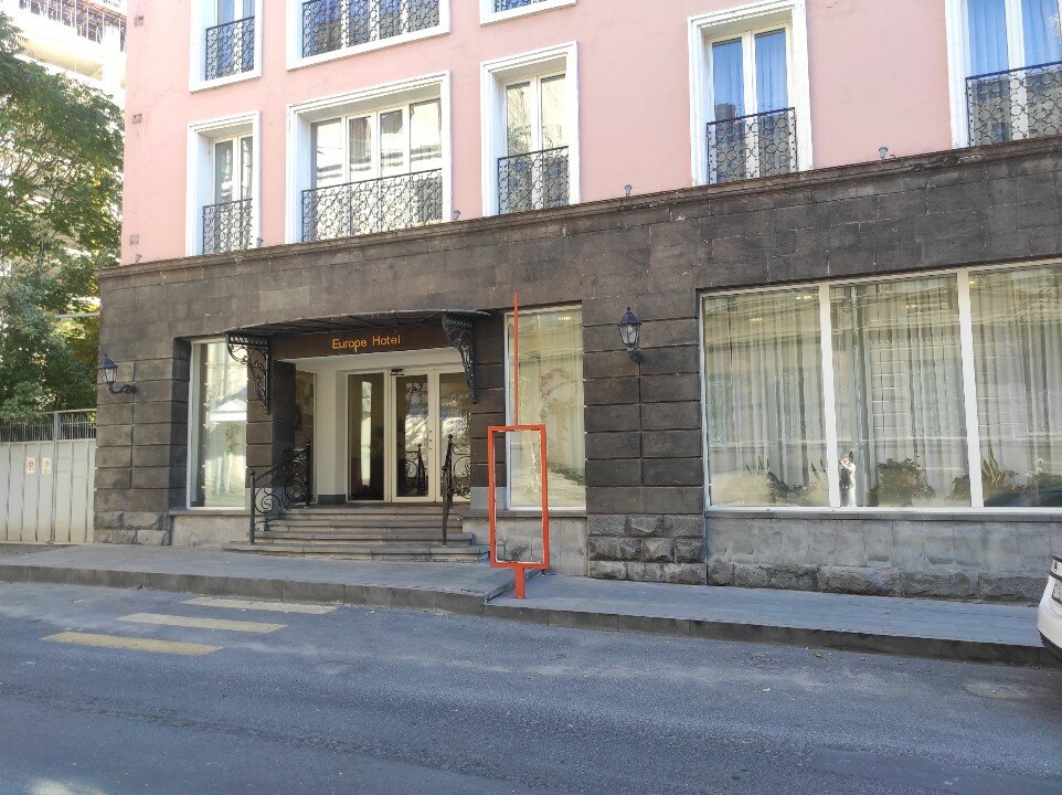 Фото Europe Hotel