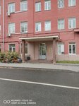 Iskra (Pavlovskaya Street, 27), sale and lease of commercial real estate