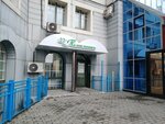 22nd Polyclinic (ulitsa Ordzhonikidze, 23), medical center, clinic