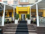 Jet (Kanysh Satbayev Street, 10) ، الشواحن والبطاريات القابلة للشحن