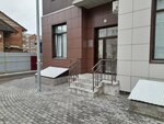 Эталон (Oktyabrskiy District, Papanina Street, 40к1), medical equipment