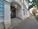 МелАнна (9 Yanvarya Street, 43), gimnasio de deportes