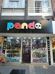 Panda Oyuncak (Adana, Seyhan, Kurtuluş Mah., Ramazanoğlu Cad., 7C) ، دمى وألعاب