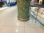 Charging sockets (Mira Avenue, 3) ، مقابس الشحن