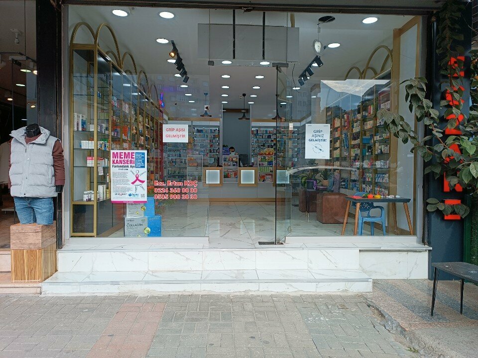 Pharmacy Ertan Koç Eczanesi, Yildirim, photo