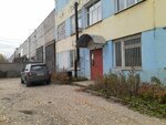 Kamerton (Yuryevskaya ulitsa, 5) ، متجر قطع غيار ولوازم السيارات