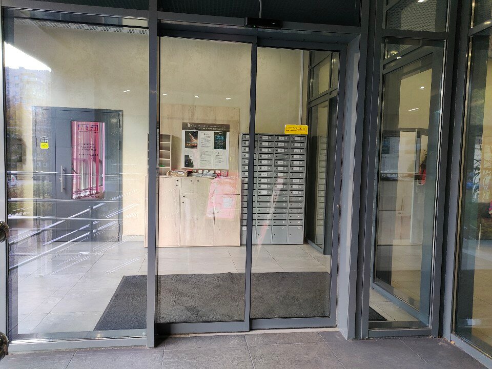 Фото Урбаника