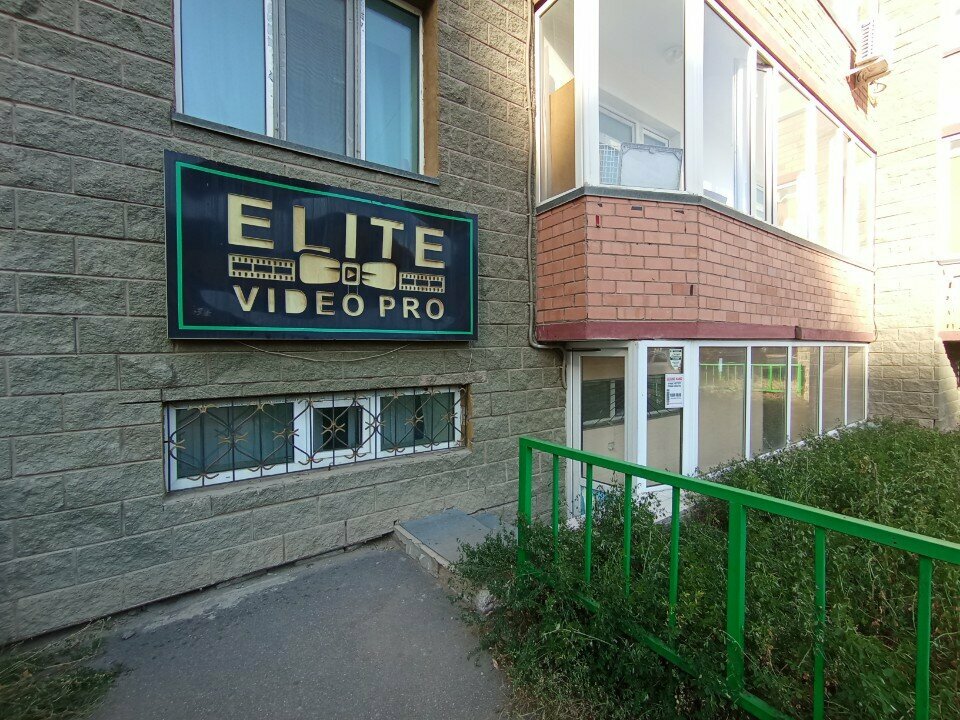 Videography Elite-Video Astana, Astana, photo