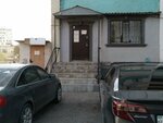Bagis Service Company (4-shi shaǵyn aýdan, 13) ، معدات النفط والغاز