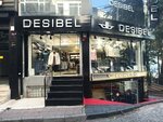 Desibel Shirt's (İstanbul, Fatih, Nişanca Mah., Sümbül Sinan Sok., 6), clothing store