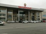 Infinity (Tsyurupy Street, 97к3) ، متجر ملابس